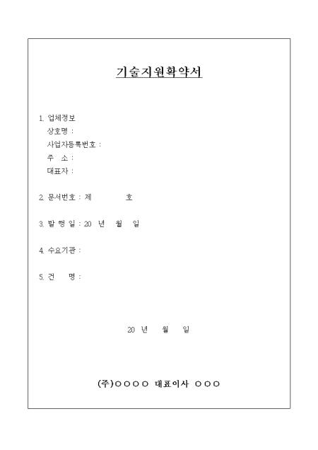 미리보기
