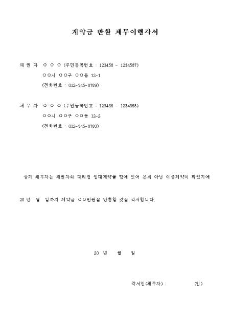 미리보기