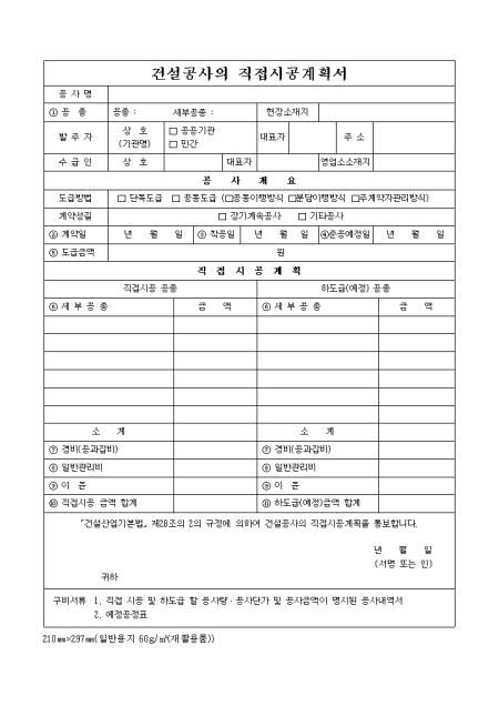 미리보기