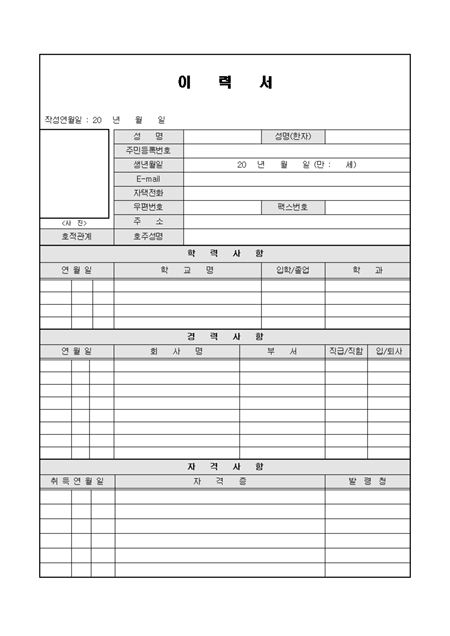 미리보기
