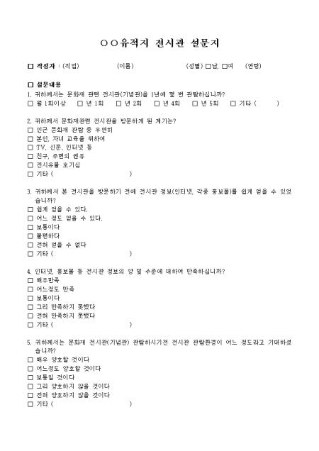미리보기