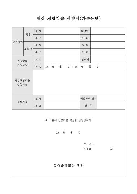 미리보기