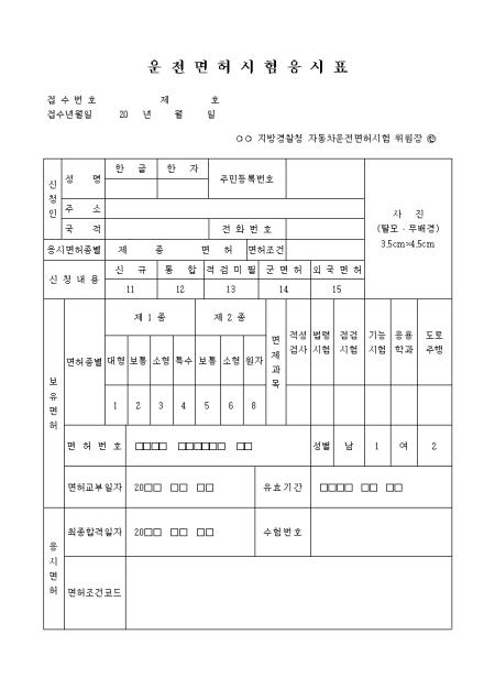 미리보기