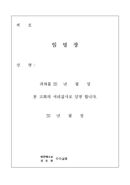 미리보기