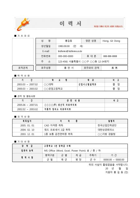 미리보기