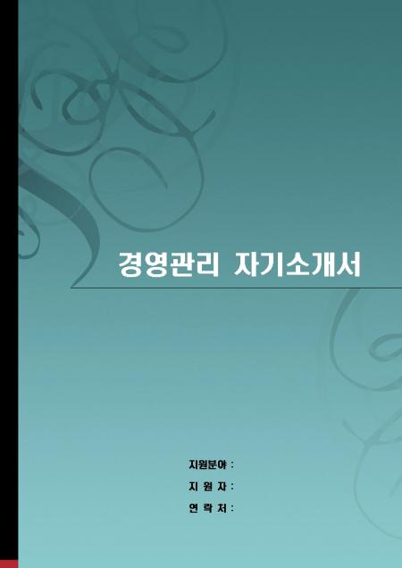 미리보기