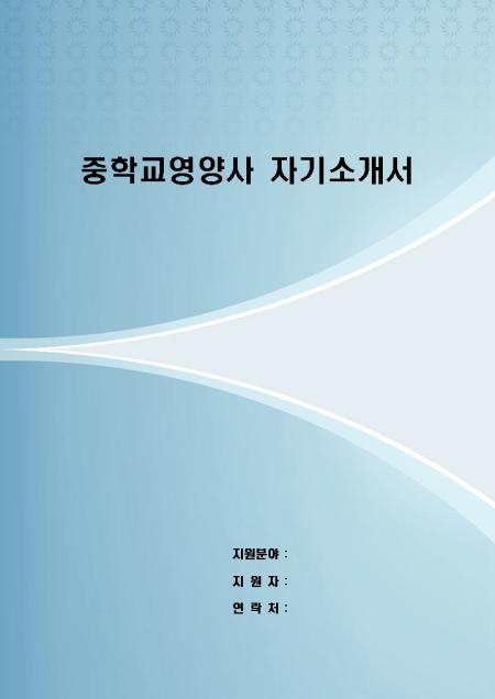 미리보기