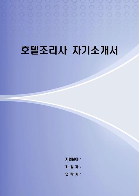미리보기