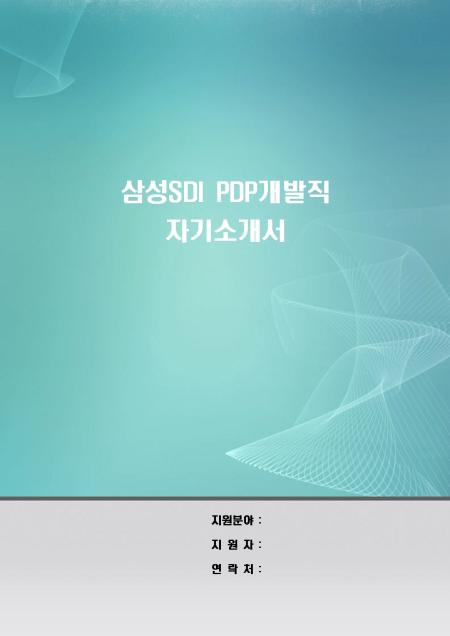 미리보기