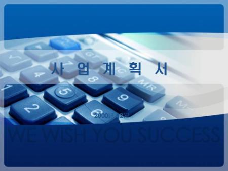 미리보기