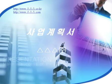 미리보기
