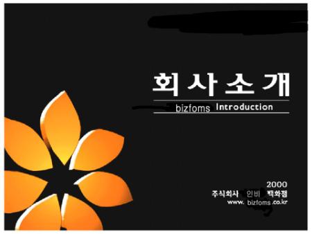 미리보기