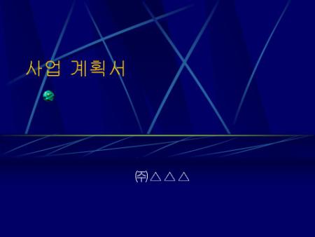 미리보기