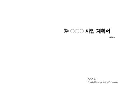 미리보기