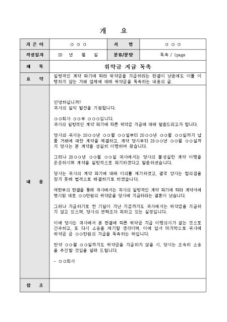 미리보기