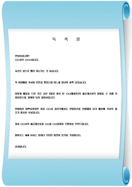미리보기