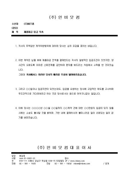 미리보기