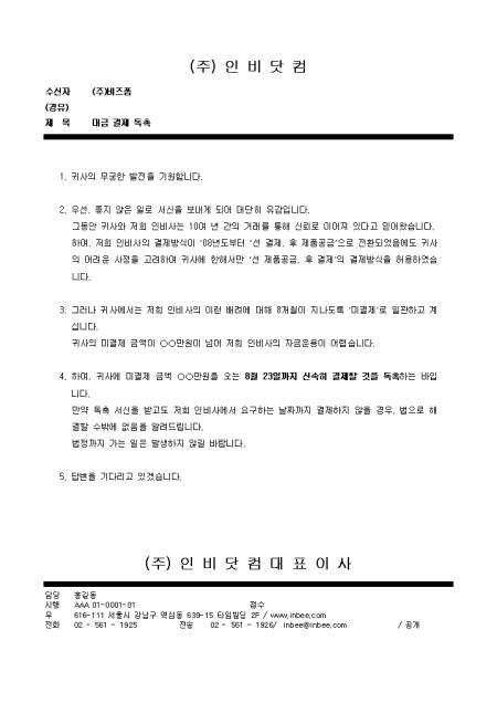 미리보기