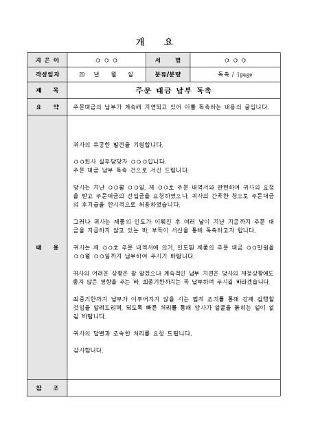 미리보기