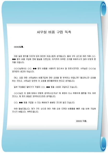 미리보기