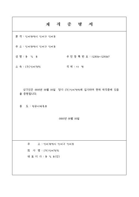 미리보기