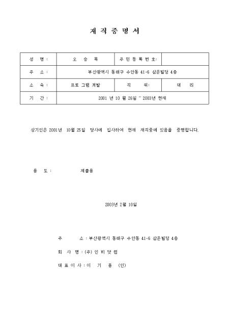 미리보기