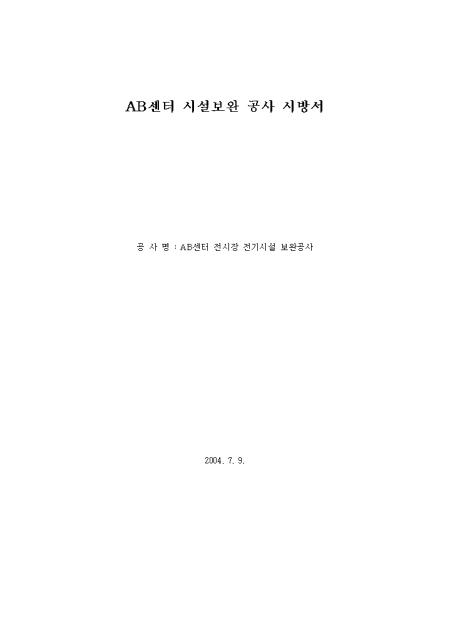 미리보기