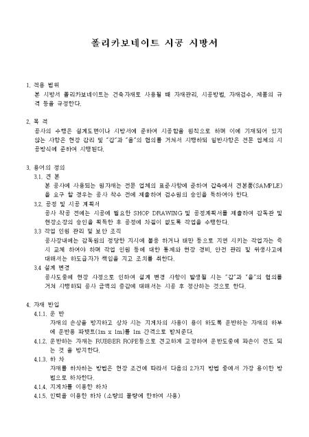 미리보기