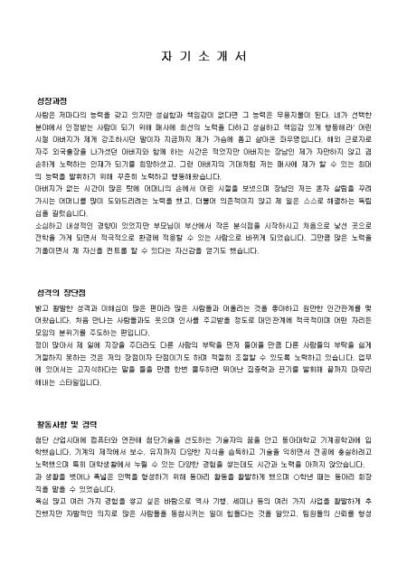 미리보기