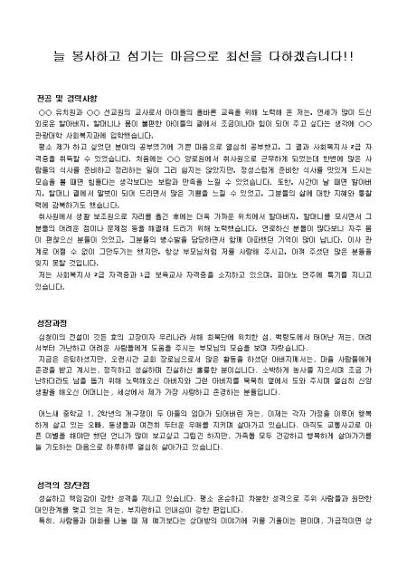 미리보기