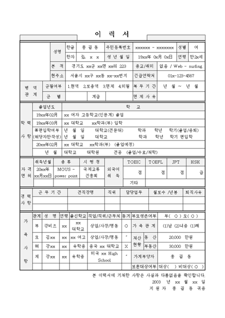 미리보기
