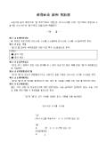 미리보기