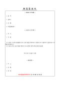 미리보기