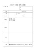 미리보기