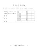 미리보기