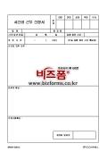 미리보기