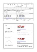 미리보기