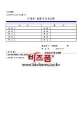 미리보기