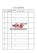 미리보기