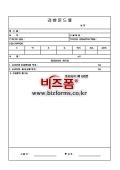 미리보기