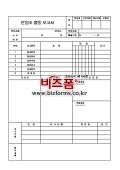 미리보기