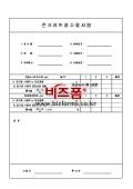 미리보기