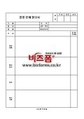 미리보기