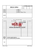 미리보기