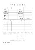 미리보기