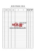 미리보기