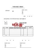 미리보기