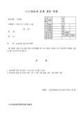 미리보기