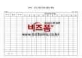 미리보기