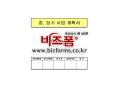 미리보기